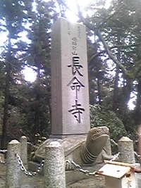 普段の我が家