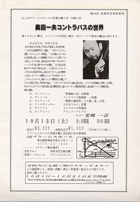 1994②