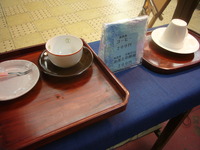大津百町館で