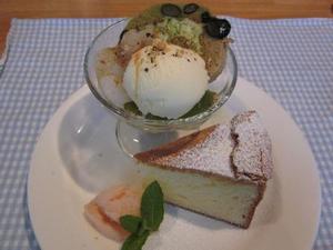 ちくちくレポ（キーケース）