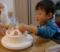 早くも２歳