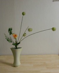 お華サークル