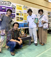 2023年7月20日～7月22日大学祭
