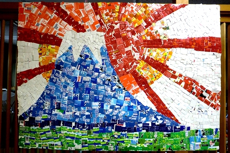 富士山の貼り絵