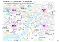 「考える時間がないからコピペしたい！」というあなたへ