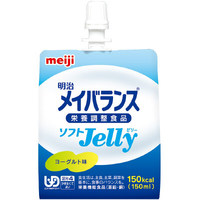 食欲のない日には・・・少量で効率よく栄養補給
