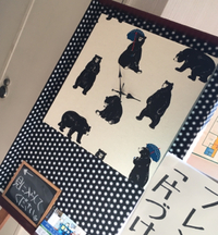 カルトナージュ作品展に行きました