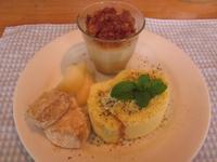 ちくちくレポ（縁飾りコースター）
