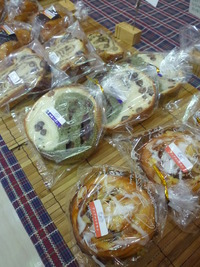 2/21くらふと＊びより…