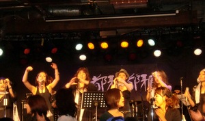 ライブ　ゴスペル