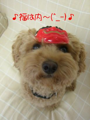 オニ！？