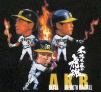 甲子園で快勝