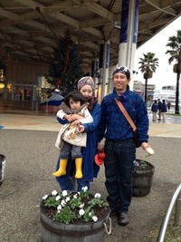 GO YOKOHAMA