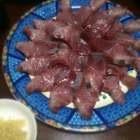 HAMACHI