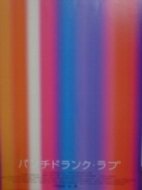 マニア集合。