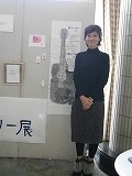 偶然見つけたアート展示