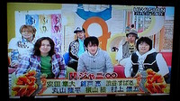 芸能人のコーデ