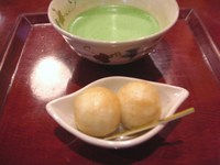 つぶら餅　抹茶