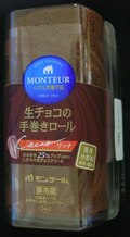 生チョコの手巻きロール