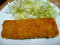 エビステーキカツ　（冬至のヨシケイ）