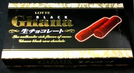 Ｇｈａｎａ　生チョコレート