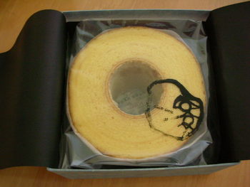 日牟禮限定パッケージ