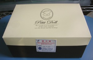 プティドール　箱