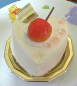 ハマーハート