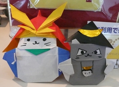 ひこにゃんとしまさこにゃん