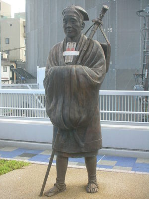 旅する芭蕉