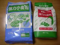 強力粉