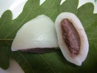 こしあん