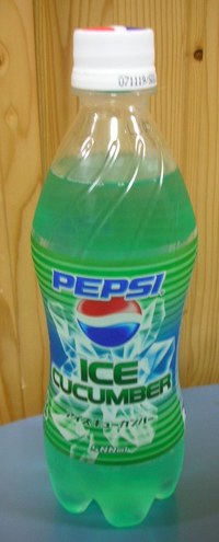 ペプシアイスキューカンバー