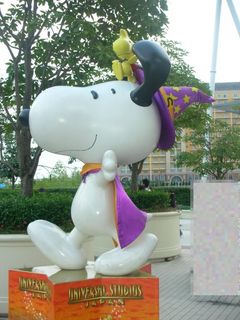 ユニバーサル・ワンダー・ハロウィーン