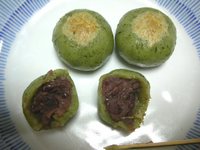 よもぎ団子