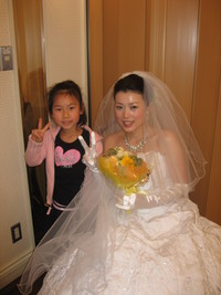 結婚式