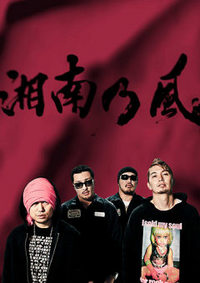筋肉痛。。。