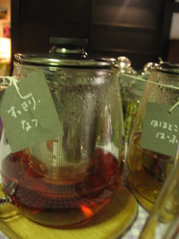 カフェ　ヤスミン＊明日の営業とドリンクの温度