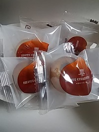 暖かい日でした。