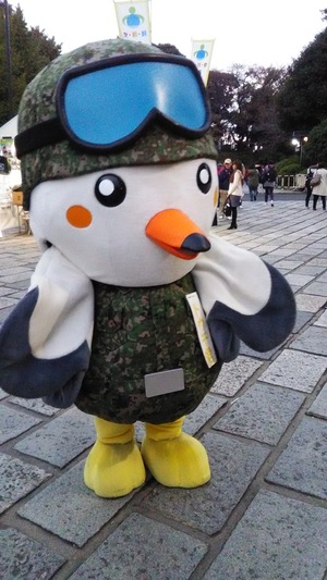 自衛隊音楽まつり。
