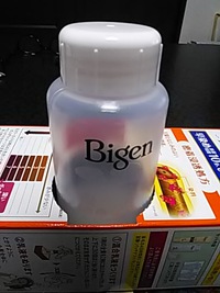 簡単毛染め。