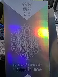 ライブ。