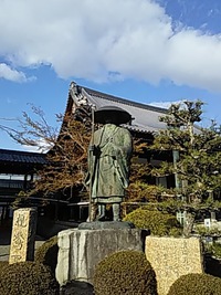 日曜日。