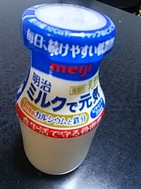 宅配牛乳。