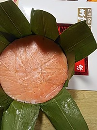 ますのすし。