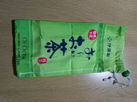 ペットボトルカバー。