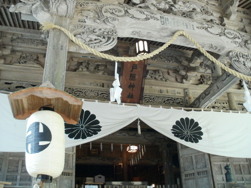 戸隠神社　宝光社。