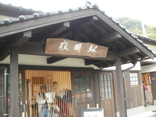 日田彦山線沿線。