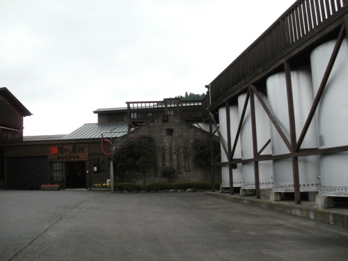 佐多岬。