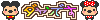 ランチパック (^^ ゞ